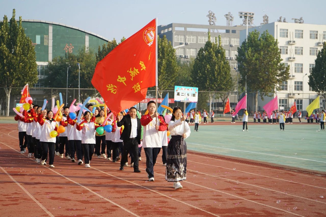 微信图片_20241210170315