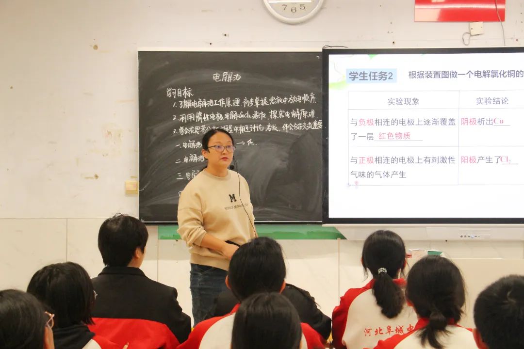 微信图片_20241210144920