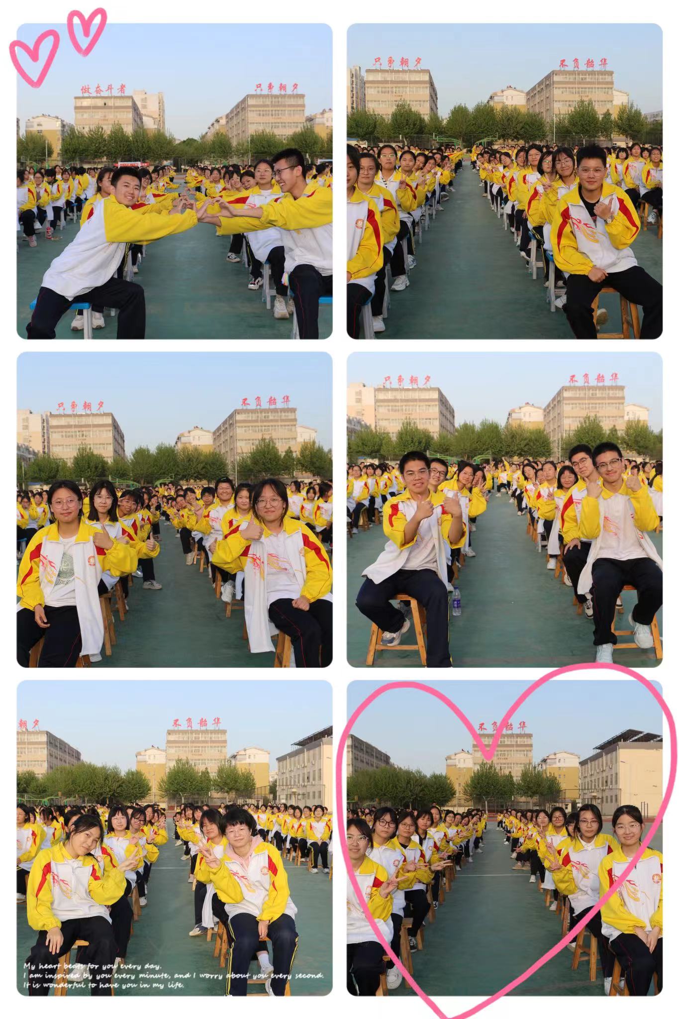 微信图片_20230504111155