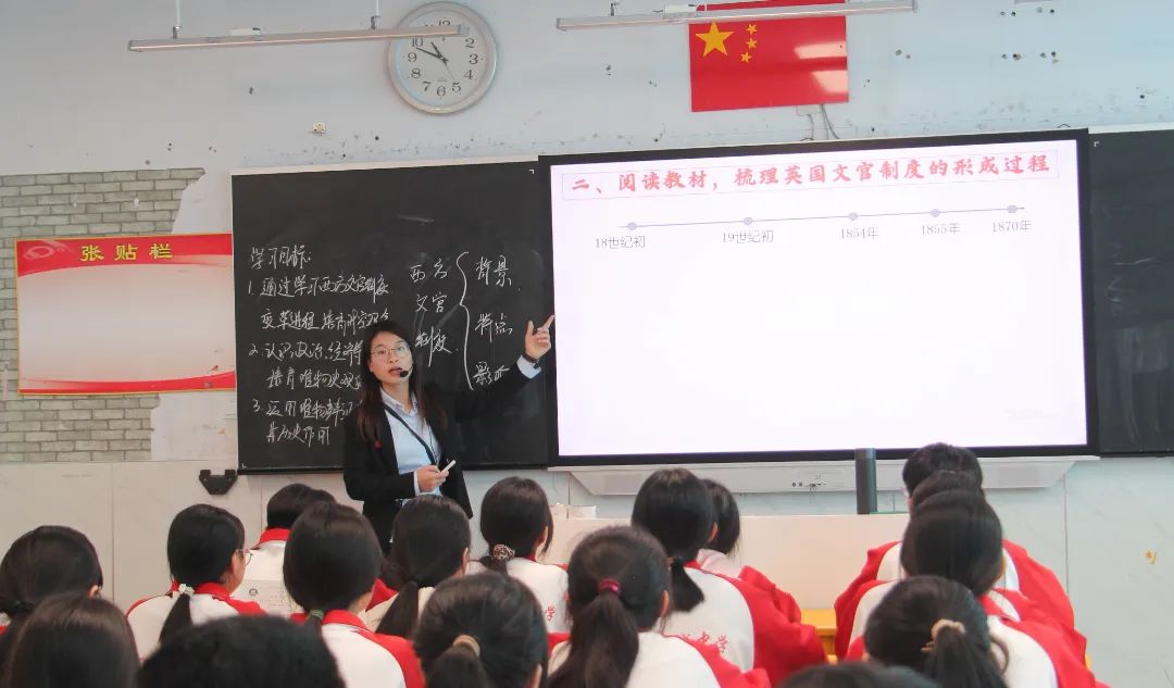 微信图片_20241210144916