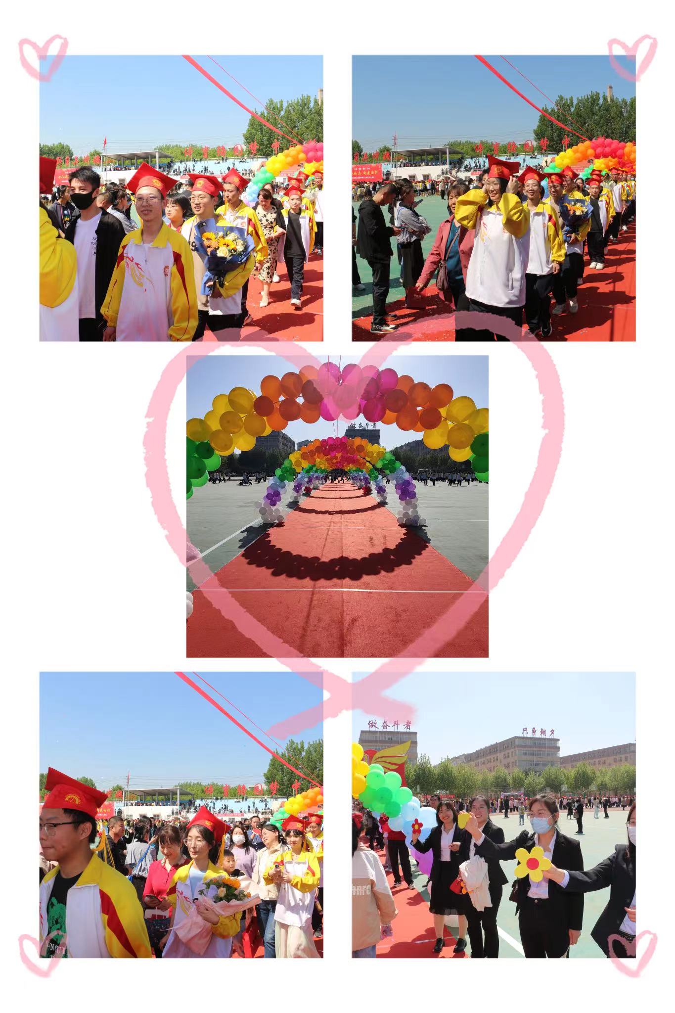 微信图片_20230504105645