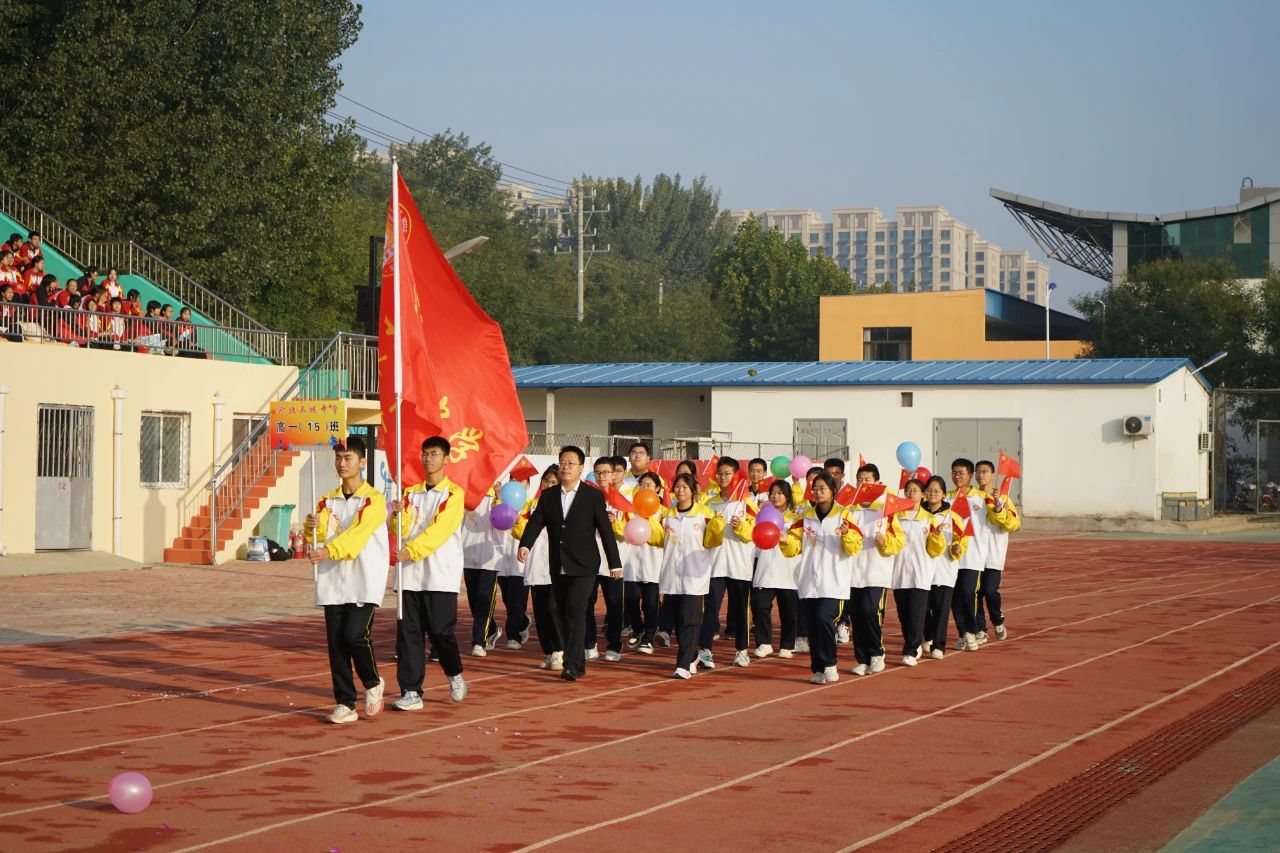 微信图片_20241210170238