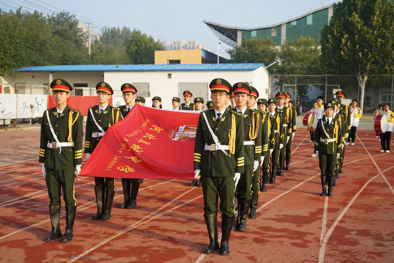 微信图片_20241210170051