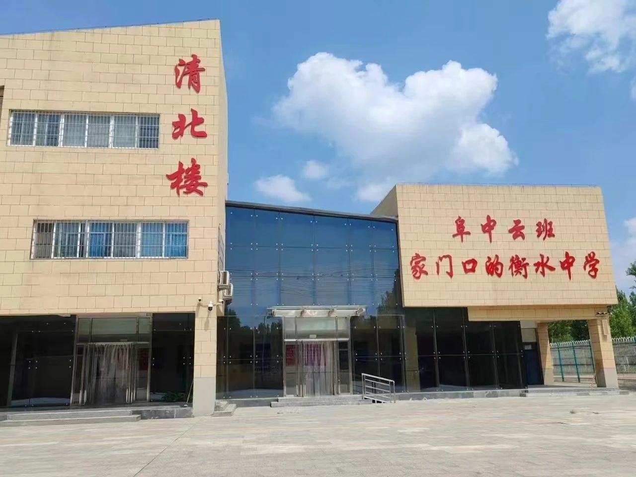 微信图片_20241210152511