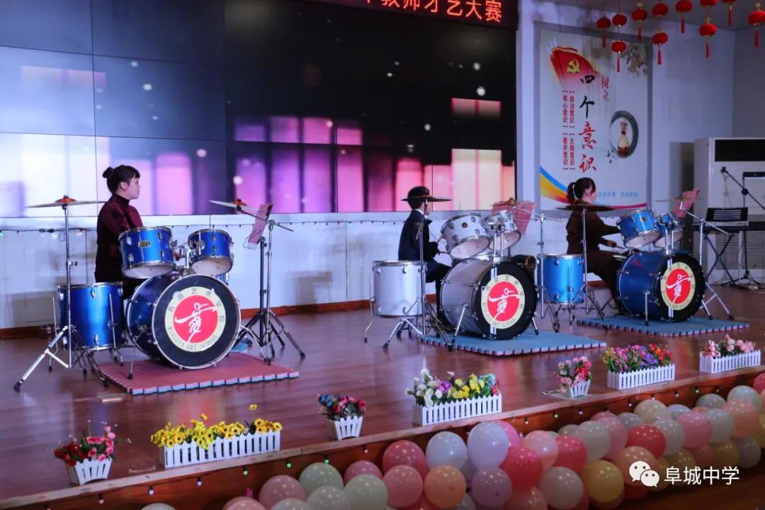 高子旭开场舞《新年快乐 王鹏 赵云 马晓晓 高慧主持人 周斌,焦志芳