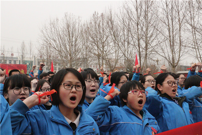 追梦百日誓师阜城中学举行2019年高考冲刺誓师大会