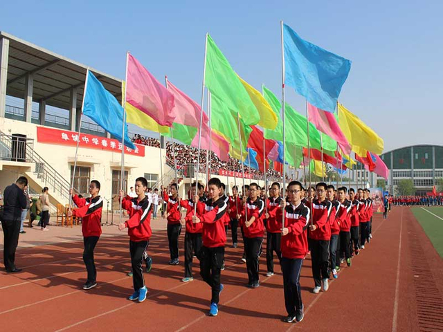 河北阜城中学